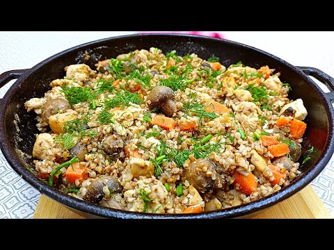 Видео: ВКУСНЫЙ ОБЕД за 30 минут НА СКОВОРОДЕ! Оторваться невозможно.
