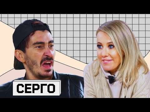 Видео: СЕРГО: ответ BadComedian и почему Каха уходит с канала?!