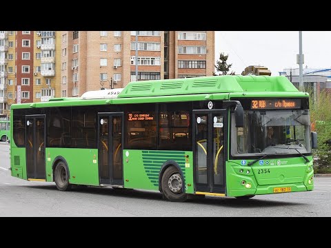 Видео: ЛиАЗ-5292.67 (CNG) || АС 183 72 || 32 маршрут || г. Тюмень