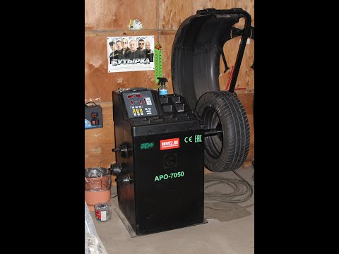 Видео: Станок для балансировки колес.APO-7050.Домашняя мастерская.