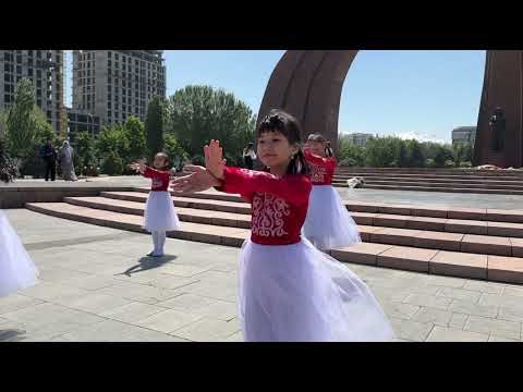 Видео: Кыргызский танец