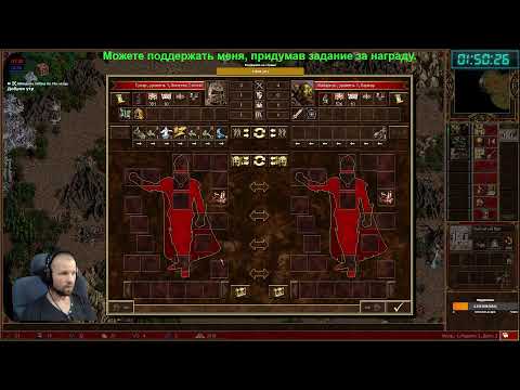 Видео: Рейтинг 223. Герои 3.