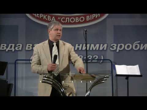Видео: По скольку каждому дал Господь | Проповедь Юрия Стогниенко