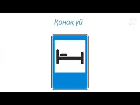 Видео: 17 октября 2025 г.