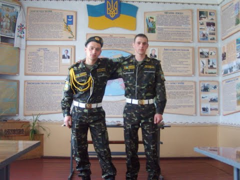 Видео: *** АРМІЯ м.Золотоноша - 2007-2008р. *** Частина 4