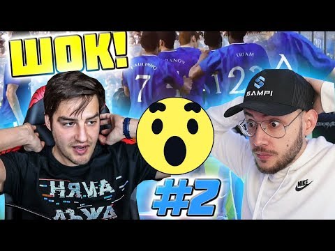 Видео: ШОК НА ГЕРЕНА!!! КАРИЕРА С ЛЕВСКИ #2 - ИЦАКА И WICKYBG