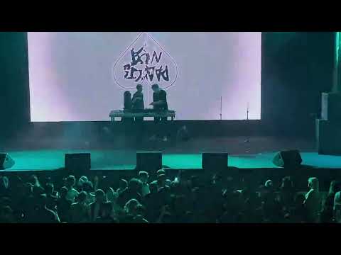 Видео: РАДОСТЬ МОЯ - Пей Солнце @ CRIMEWAVE XI ГЛАВCLUB 03.09.2022