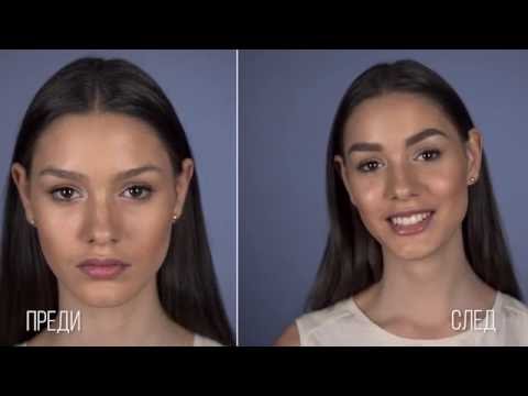 Видео: КАК ДА ОФОРМИМ САМИ СТРАХОТНИ #ВЕЖДИ - в 3 СТЪПКИ?