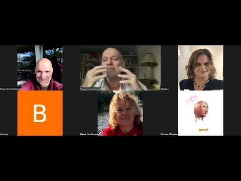 Видео: 10 я лекция Сигнум 21 10 23