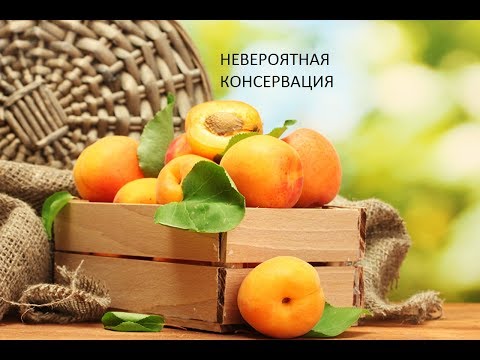 Видео: Джем Абрикосовый С Апельсиновыми Дольками. Лучшие Рецепты Домашних Заготовок