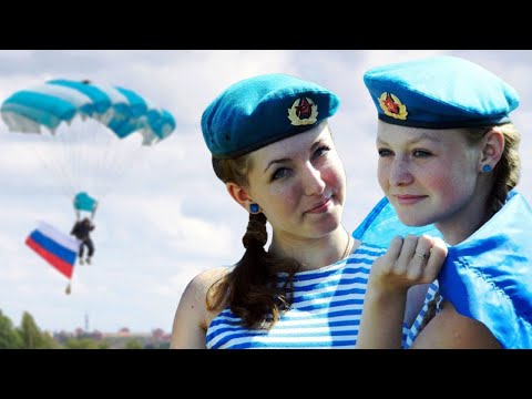 Видео: В ВДВ ХОТИМ СЛУЖИТЬ, КАК ПАЦАНЫ! - группа ОТЕЧЕСТВО