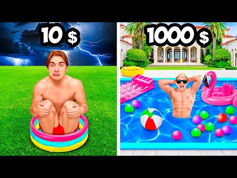 Видео: БОГАТЫЙ vs БЕДНЫЙ бассейн ЧЕЛЛЕНДЖ