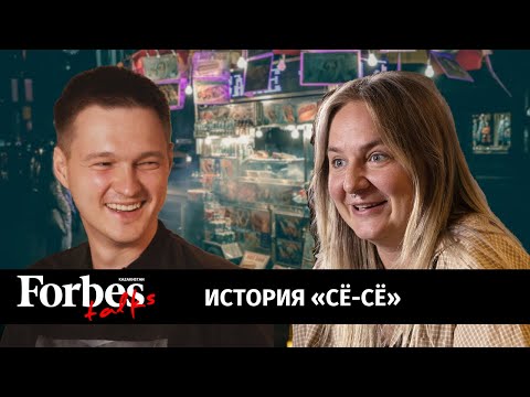 Видео: Как алматинская забегаловка попала в шорт-лист The  World’s 50 Best Bar
