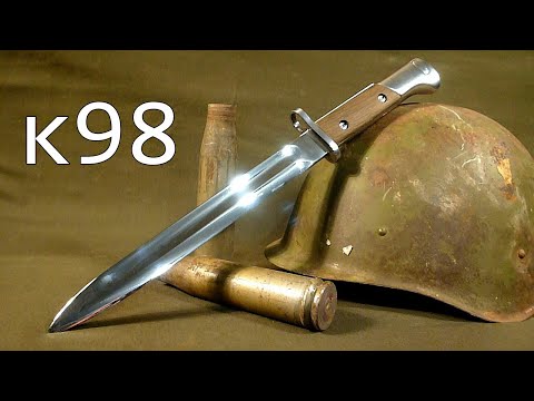Видео: Штык нож Маузер К 98.  Mauser K98 bayonet.