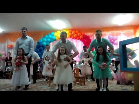 Видео: Танец отца и дочери. Астана детский сад Байтерек