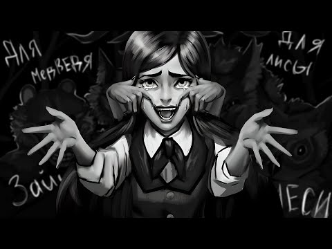 Видео: НОВЫЙ СЕКРЕТНЫЙ МОД НА ЗАЙЧИКА ★ ПРОХОЖДЕНИЕ МОДА ЗАЙЧИК УТОПИЯ TINY BUNNY