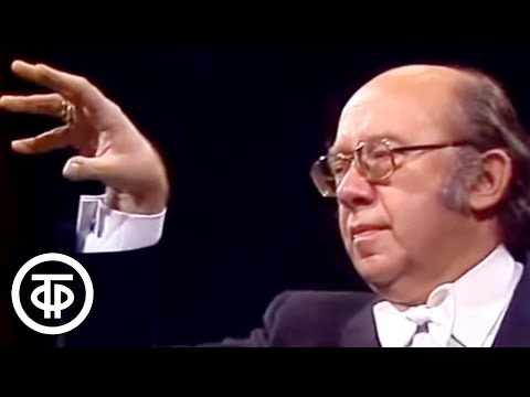 Видео: Шостакович. Седьмая симфония (“Ленинградская”). Дирижер - Геннадий Рождественский (1985)