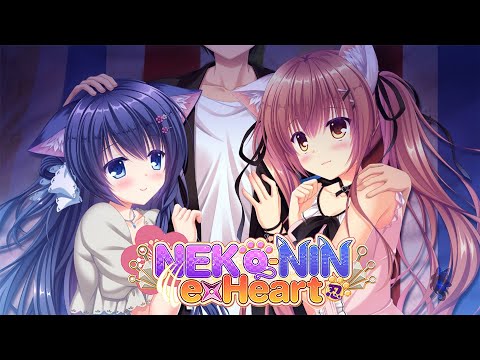 Видео: NEKO-NIN exHeart №8| Остались на ночь с некотянками!