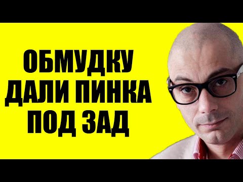 Видео: Гаспарян 17.10.2025 - Переговоры по Уkpaune