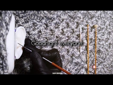 Видео: ASMR Успокаивающая чистка ушей, идеальное сочетание для засыпания😪 Короткая говорящая версия.