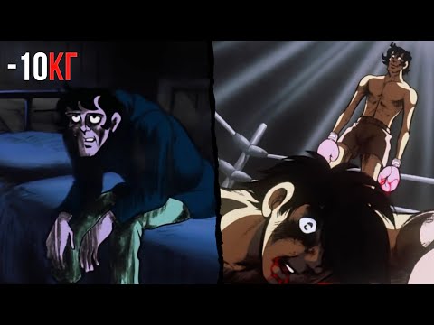 Видео: Билет в Ад в Один Конец I Классика Аниме