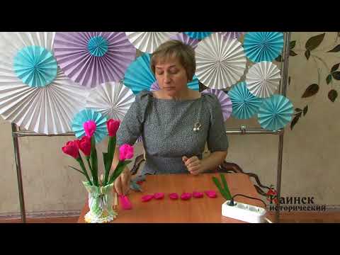 Видео: Мастер-класс: Сидельникова Ольга Борисовна.