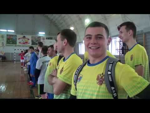 Видео: Кубок Закрытия ФФМКР