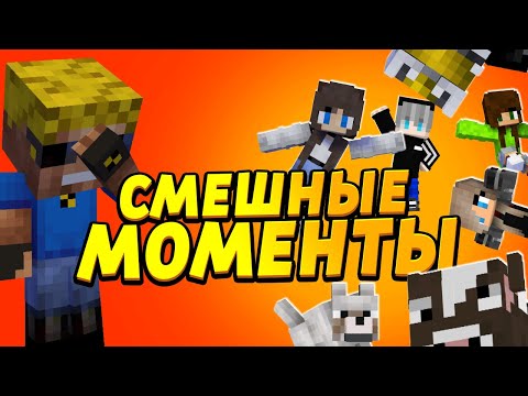 Видео: Смешные моменты со съёмок #ОтецОДИНОЧКА | Смешные моменты