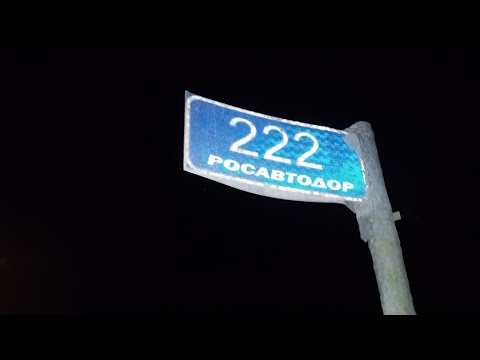 Видео: СЕРЫЙ дафик брыкается.ДАЛЬНОБОЙ гуляет пешком по УРАЛУ.стартер и насос DAF-XF95приказали долго жить.