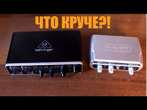 Видео: Обзор Behringer U-Phoria UMC204 HD