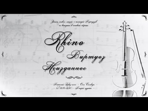 Видео: Основная проблема ювелира 3D-модельера и ее решение.