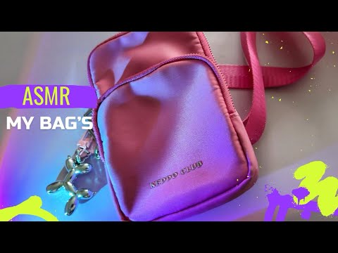 Видео: ASMR MY BAG’S / МОЯ КОЛЛЕКЦИЯ СУМОК АСМР с шёпотом