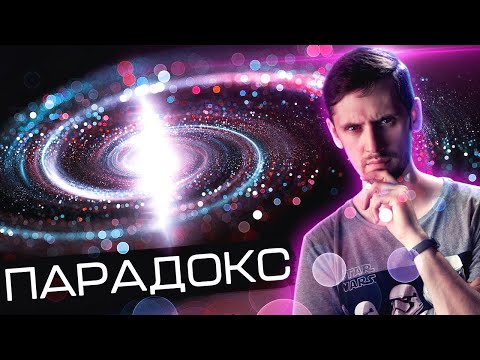 Видео: ПАРАДОКС ИСЧЕЗАЮЩИХ СПУТНИКОВ / Темная материя, симуляции и карликовые галактики