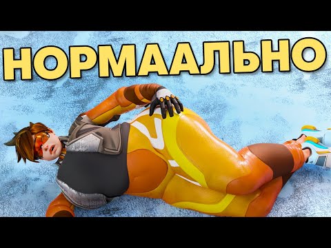 Видео: Overwatch 2 нормально? (+Re:Verse)