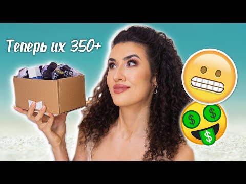 Видео: Крутые ЛАКИ за 60р? НОВИНКИ в Моей Коллекции: Aurelia, Koroleva, Angel, Dance Legend, Bow
