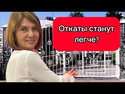 Видео: Вы всё ещё бросаете деньги на ветер? Платите огромные суммы за въезд в собственный двор?
