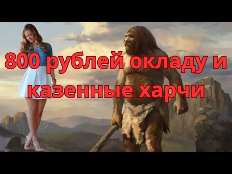 Видео: ВАЗГЕН утешил ДЕВУШКУ