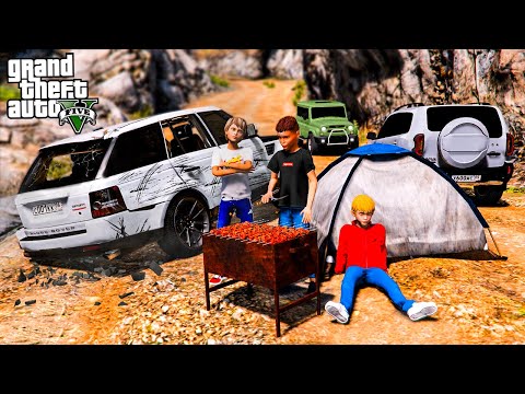 Видео: ВЫЕХАЛИ НА ПИКНИК ВСЕЙ БАНДОЙ! ПЕРЕВЕРНУЛИСЬ НА ОПЕРСКОМ РЕНЖ РОВЕРЕ! ШКОЛЬНЫЕ БУДНИ ГТА 5