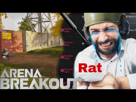 Видео: Затерянные в поле боли | Побег на арену