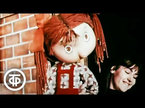 Видео: Мастера играть в куклы. Документальный фильм (1984)