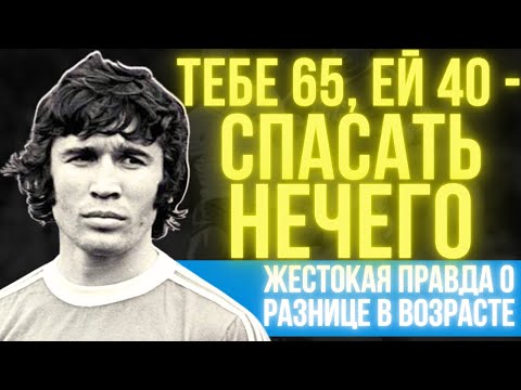 Видео: ЕВГЕНИЙ ЛОВЧЕВ: "НЫНЕШНЕЕ ПОКОЛЕНИЕ ГНИЛОЕ" - МЕСТЬ ЗАБЫТОЙ ЗВЕЗДЫ