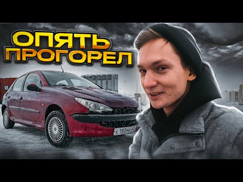 Видео: От Жигулей до БМВ на перепродаже. Все плохо