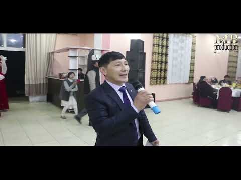 Видео: Т.Айтмаматов. А. Шумкарбек. А. Максытов. Ала-Бука району. Уйлонуу той. Ресторан Жетиген.
