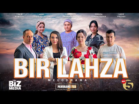 Видео: Bir lahza (o'zbek kino) I Бир лаҳза (узбек кино)