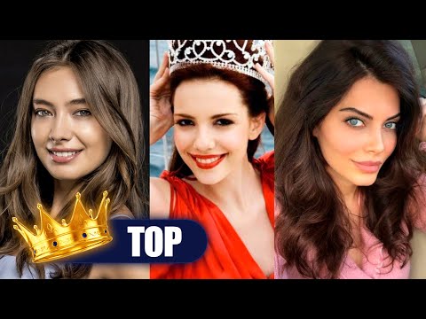 Видео: Топ 15 самых красивых актрис Турции 2022. Самые красивые актрисы Турции 2022