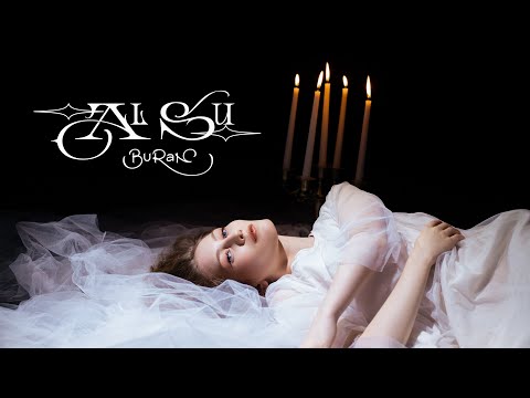 Видео: Al Su — Буран / Buran [Official Video]