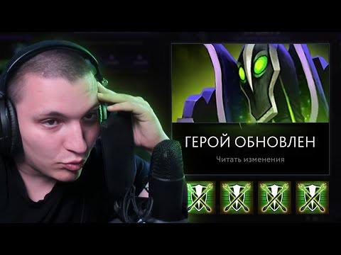 Видео: Рубик через хук! | Rubick 7.36 | Radikaifa