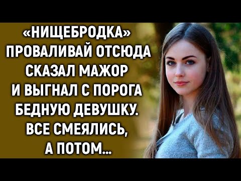 Видео: Богатый парень не предполагал, что его ждет за его поступок…