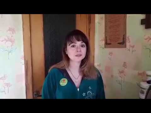 Видео: МК Пицца Грация Гербалайф