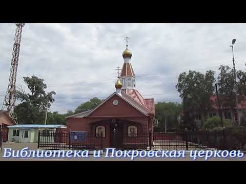 Видео: Приморский край, село Покровка, май 2019 г.